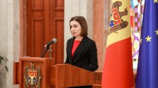 Молдова требует вывода войск РФ из Приднестровья