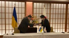Япония предоставит украинским военным помощь