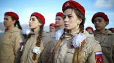 Россия зомбирует более миллиона детей в «Юнармии»
