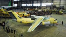 В Киеве обстреляли завод «Антонов» (видео)