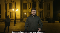 Зеленский понизил в звании двух генералов СБУ