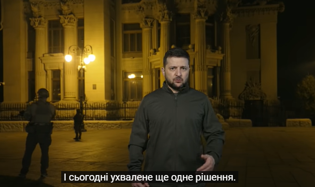 Зеленский понизил в звании двух генералов СБУ