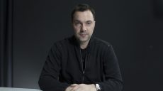 «Взять Харьков – неразрешимая задача», — Арестович
