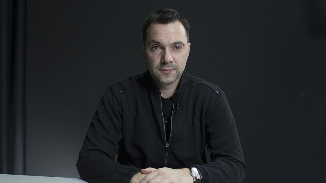 «Взять Харьков – неразрешимая задача», — Арестович