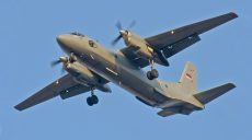 В Запорожской области упал самолет Ан-26, выполнявший технический рейс