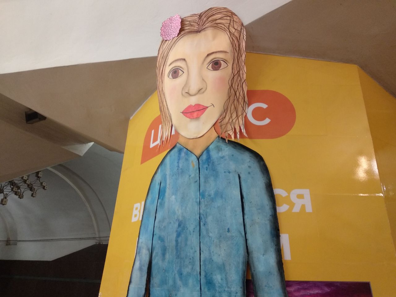 «Героев сейчас хватает, надо их запечатлеть»: в харьковском метро дети создают арт-проект про свое настоящее (фото)
