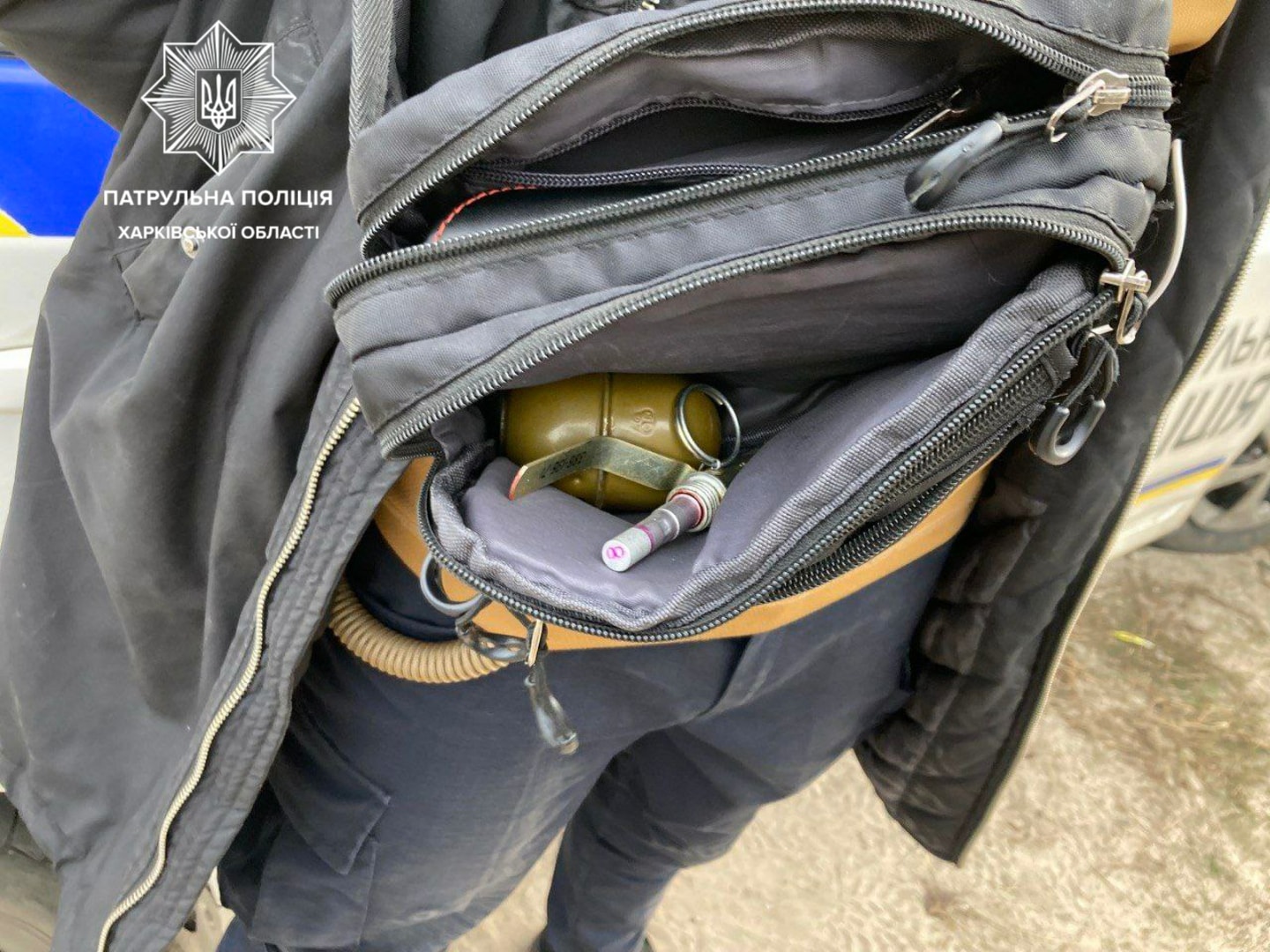 Патрульные задержали харьковчанина с гранатой (фото)