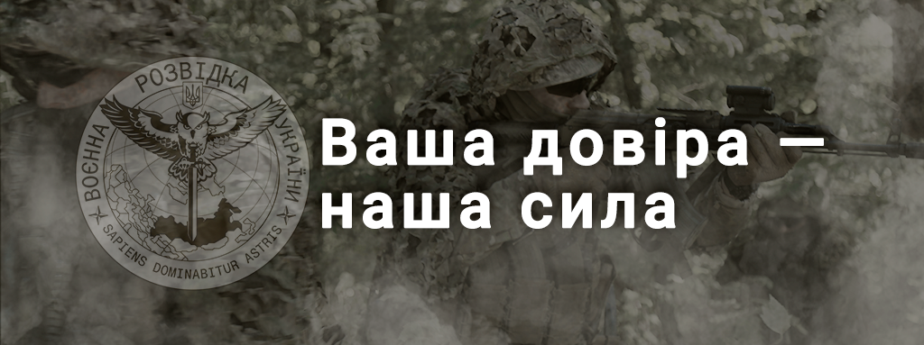 Військових з Бєлгорода, які намагалися відмовитися від участі у війні, завантажили в «КамАЗи» та повезли на Харківщину (аудіо)