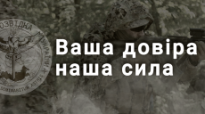 «Они везде вокруг стоят, везде» — оккупанты попали в окружение на Харьковщине (аудио)