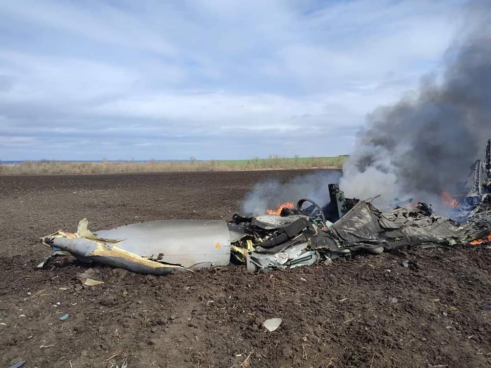 Пилота вражеского истребителя, сбитого над Харьковской область, задержали — Геращенко