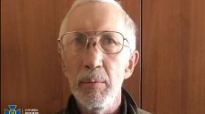 СБУ задержала в Харькове очередных адептов «русского мира»