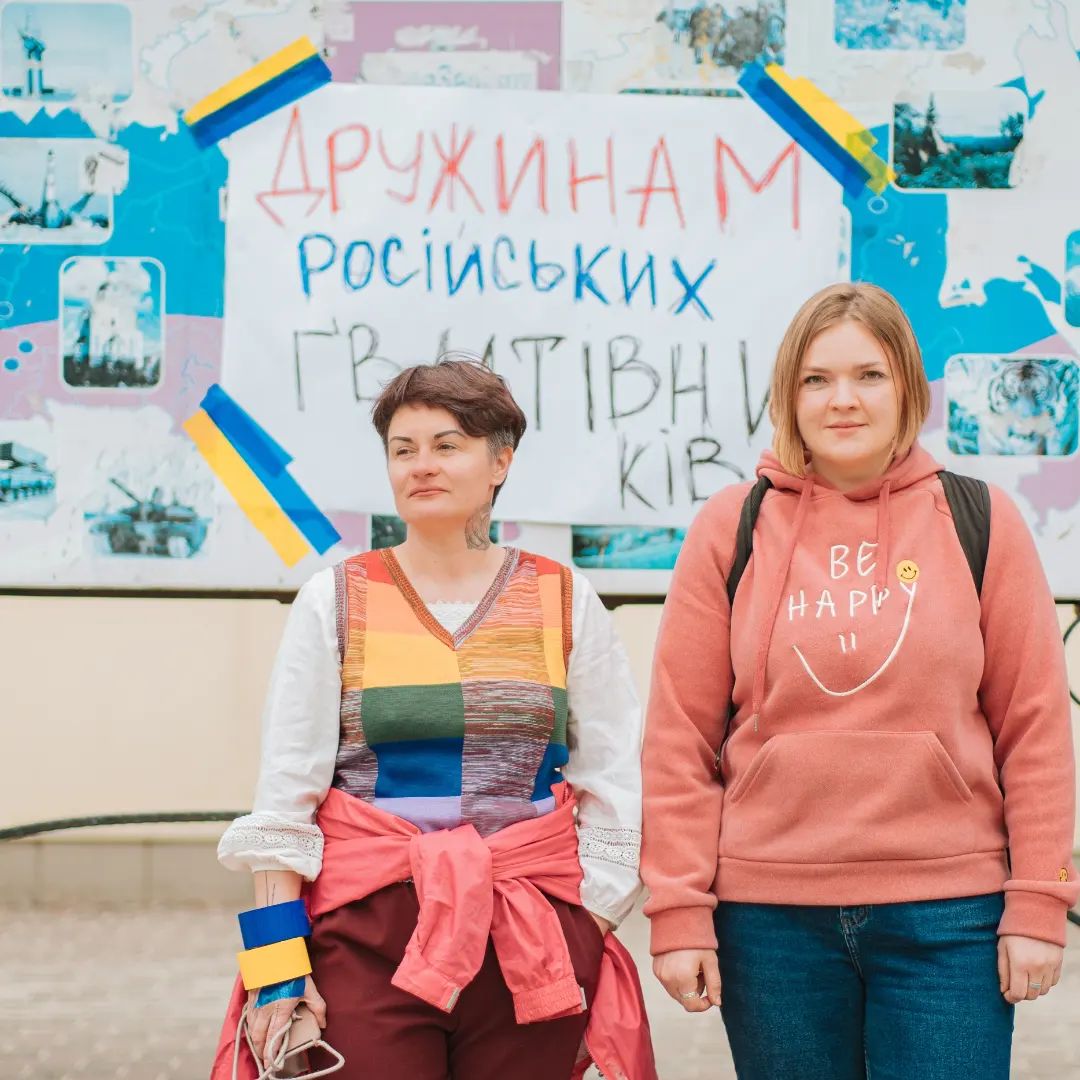 Активистки в Харькове провели перфоманс перед консульством РФ