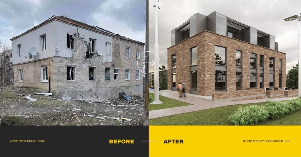 Архитекторы уже готовят проекты восстановления Изюма