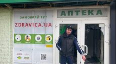 Харьковский мародер объяснил полиции, зачем ограбил аптеку (видео)