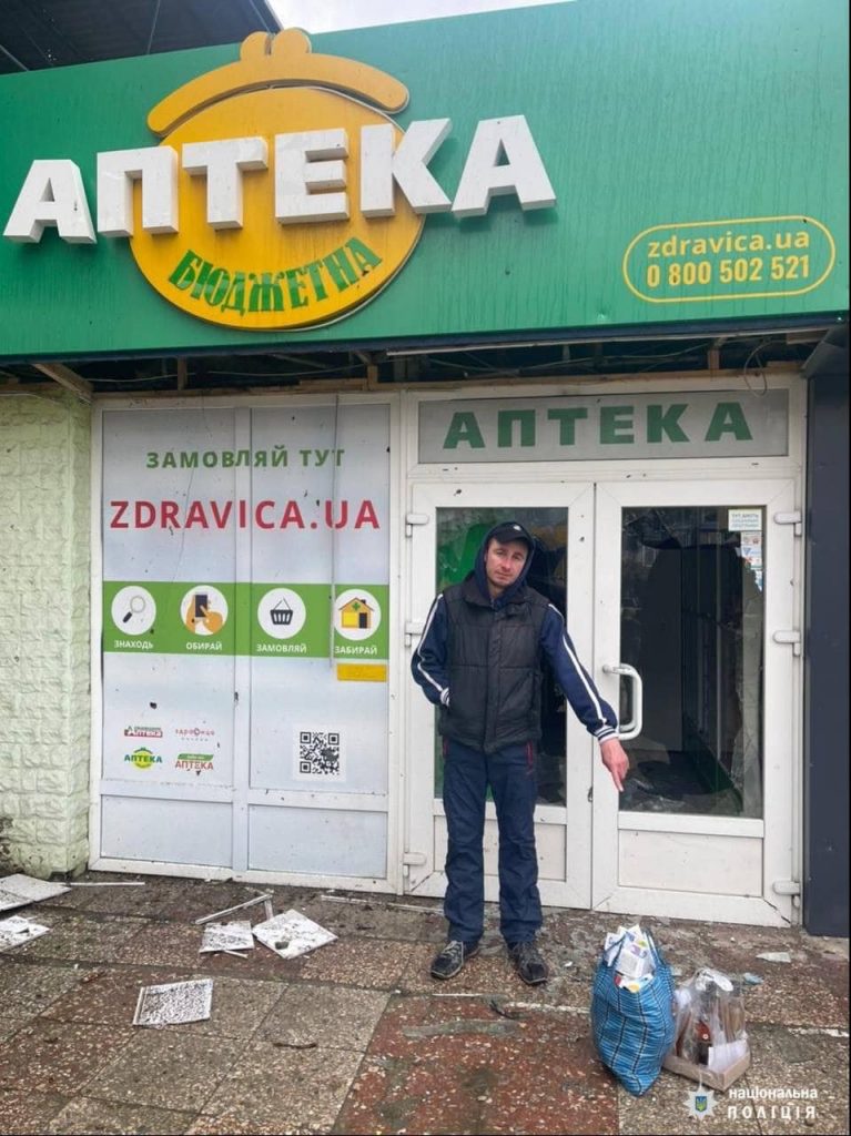 Харьковский мародер объяснил полиции, зачем ограбил аптеку (видео)