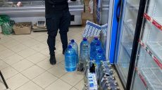 В одном из магазинов Харькова, несмотря на запрет, продавали алкоголь без акцизных марок