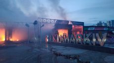 Ночные пожары в Харькове: горел рынок и 16-этажка (фото)