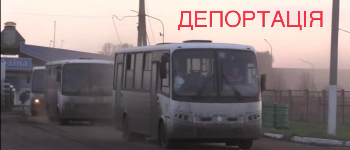 Из Изюма на территорию РФ принудительно депортировали более 50 местных жителей — Стрельник