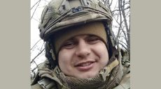 Выпускнику ХНУВД Виталию Грицаенко посмертно присвоено звание «Герой Украины»
