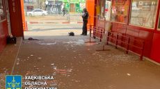 В результате обстрела двух районов Харькова погибли два человека — прокуратура (фото)