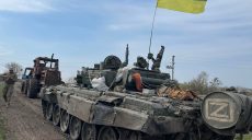 Под Харьковом фермеры привезли ВСУ российский танк Т-72 (фото, видео)