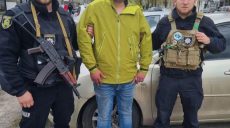 В Харькове псевдоволонтер обворовывал людей и покупал наркотики