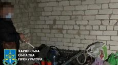 В Харькове двое мужчин пытались отравить пенсионера метиловым спиртом ради квартиры