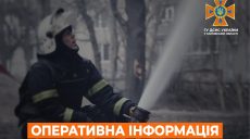 За сутки спасатели потушили 14 пожаров в Харькове и области