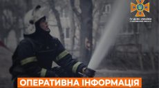 В Харькове ночью из-за обстрела горели склады, торговые объекты и две жилые 9-этажки