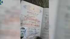 Возле харьковской Окружной дороги уничтожили вражеский мотострелковый батальон (фото)
