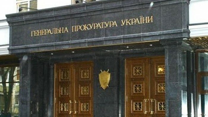 В Харьковской области зафиксировали несколько случаев коллаборационизма среди детей