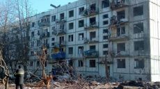 В Харькове обстреляли Слободской район: пострадали минимум 23 человека, среди них есть дети