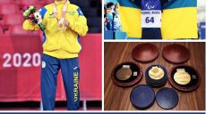 Две харьковские паралимпийки выставили свои медали на аукцион, чтобы помочь Каразинскому университету