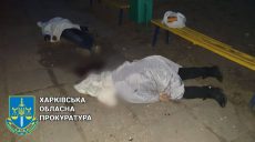 Во время обстрела Слободского района Харькова погибли минимум 7 человек — прокуратура (фото)