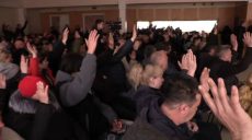 В Мариуполе депутаты «ОП-ЗЖ» «избрали» нового «главу города»