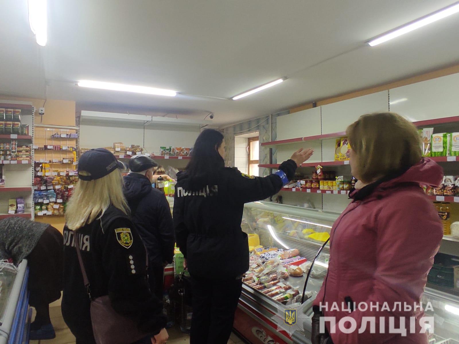 На Харьковщине полицейские «подключились» к проверкам цен