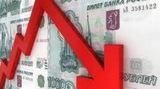 Дефолт России может произойти 4 мая