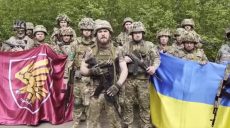 Украинские десантники с Изюмщины обратились к российским пропагандистам (видео)