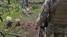 Нацгвардейцы показали последствия обстрела села под Харьковом (видео)
