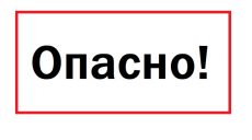 Харьковчан призывают весь день оставаться в укрытиях