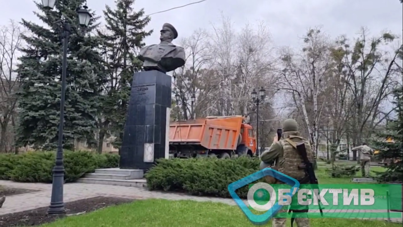 Как в Харькове демонтировали памятник маршалу Жукову (эксклюзивное видео)