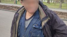 В Харькове продолжают задерживать пособников оккупантов и корректировщиков (фото)