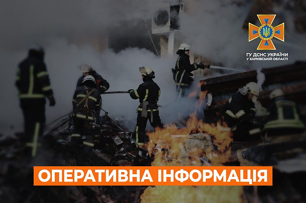 Из-за обстрела Индустриального района Харькова возникло сразу 8 пожаров
