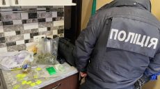На блокпосту в Харькове задержали россиянина с пакетом наркотиков (фото)
