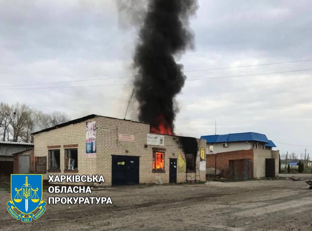 Обстрел Золочева: ранены 4 человека, повреждены жилые дома (фото)