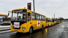Из города Барвенково в Харьковской области назначили последний эвакуационный автобус
