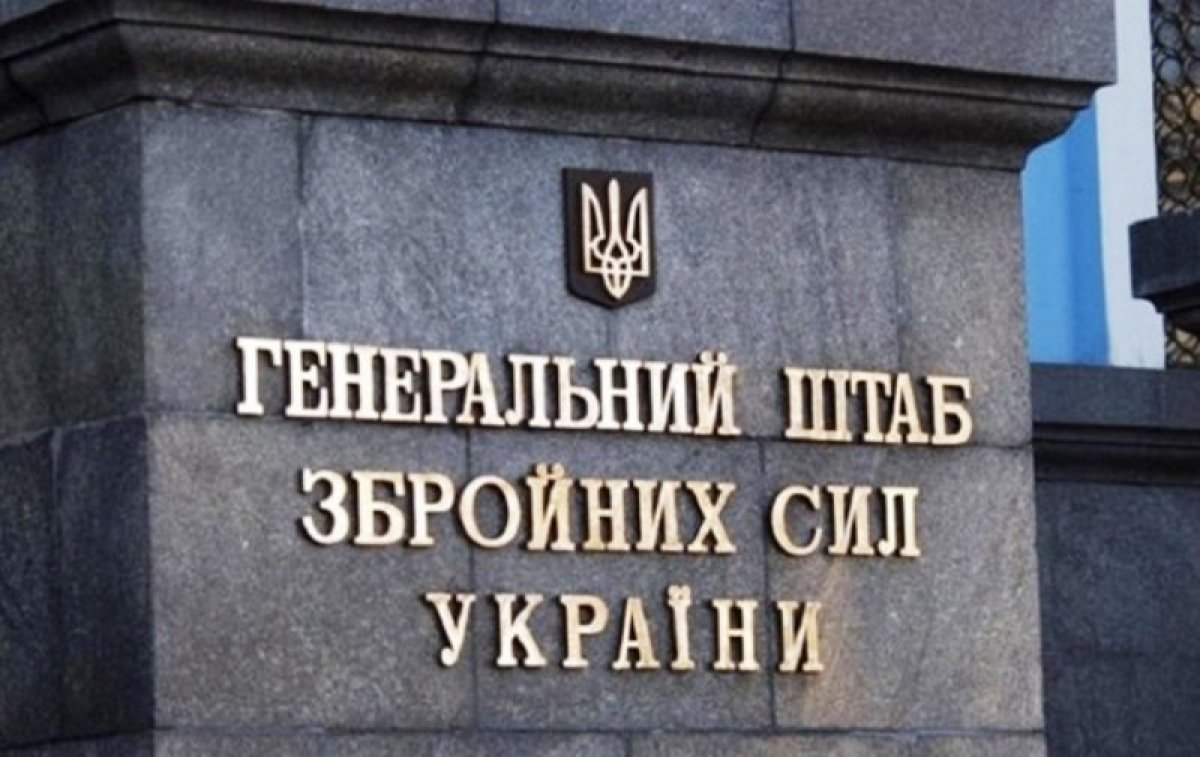 В Изюме ВС РФ оборудовали госпиталь в местной школе и проводят депортацию населения