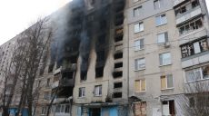 После утреннего обстрела на Салтовке горели многоэтажные дома и гаражи (фото)