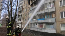 В течение суток в Харьковской области из-за обстрелов произошло 10 пожаров