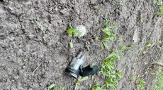 Особо опасные мины, которые оккупанты сбрасывают на Харьков, на детских площадках и посреди улиц